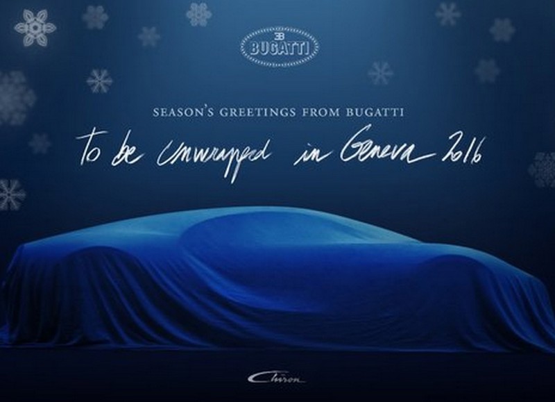 Η χριστουγεννιάτικη κάρτα της Bugatti