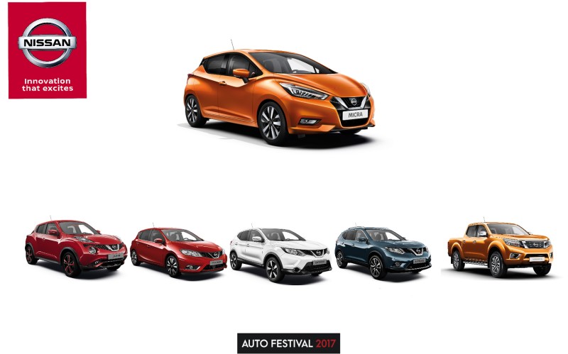 Η Nissan στο Auto Festival 2017