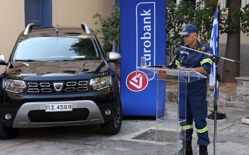 Dacia Duster για το Πυροσβεστικό Σώμα