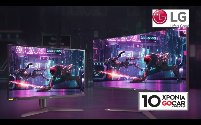 Μήπως είσαι εσύ ο νικητής του gaming monitor LG;