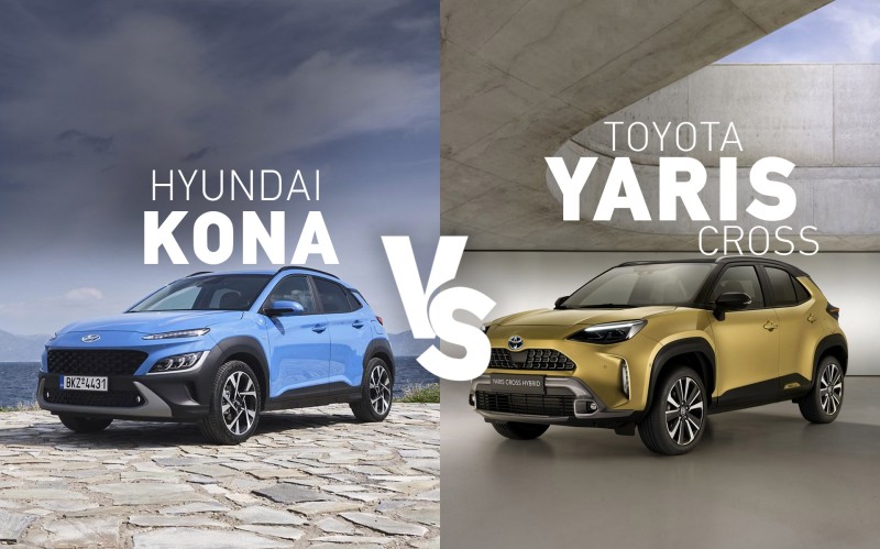 Αγορά νέου SUV: Hyundai Kοna ή Toyota Yaris Cross;