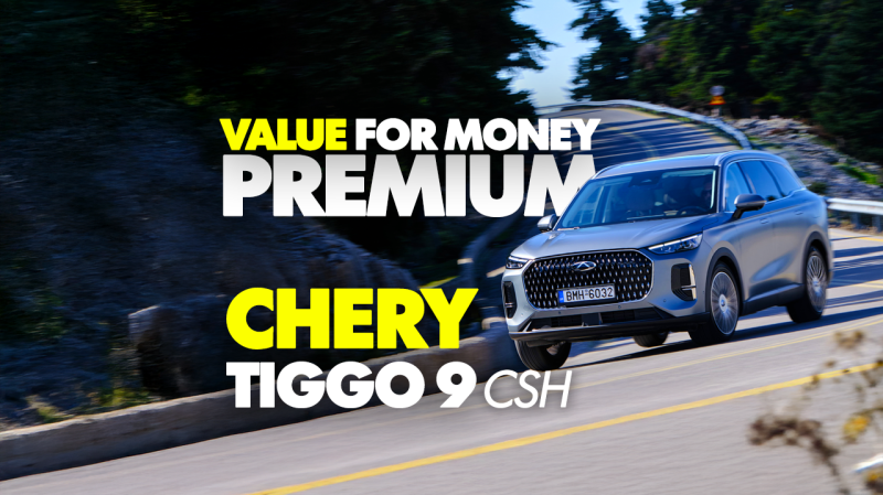 Νέο Video: Δοκιμάζουμε το Chery Tiggo 9 CHS
