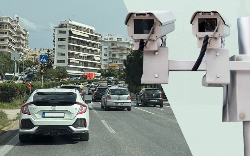 https://cdn.gcdata.gr/c3/810_00d7fe605fd78a9742393889a63781ad.jpg