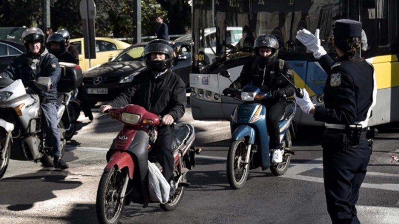 https://cdn.gcdata.gr/c3/810_02027932a5464484b976bdf7224d5cfb.jpg