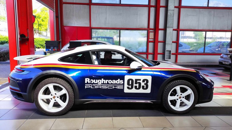 911 dakar