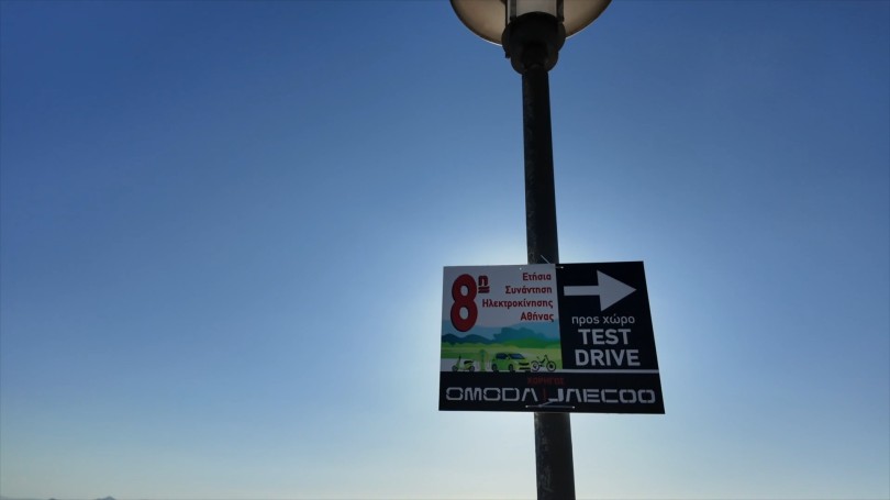https://cdn.gcdata.gr/c3/810_061f52c3ebbd6ba8a7d4fe0bce2ac6fe.jpg