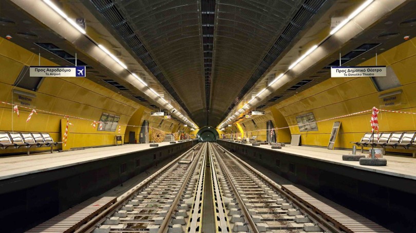metro