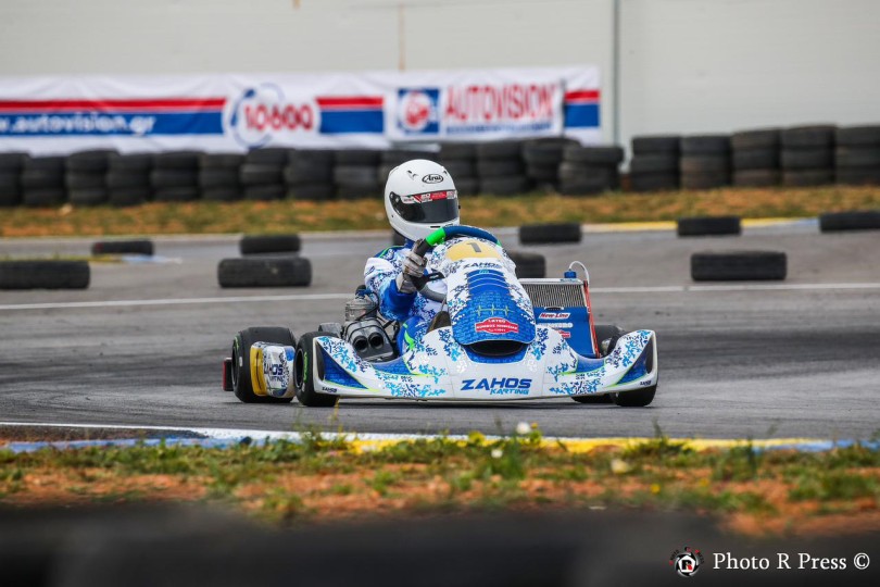 kart