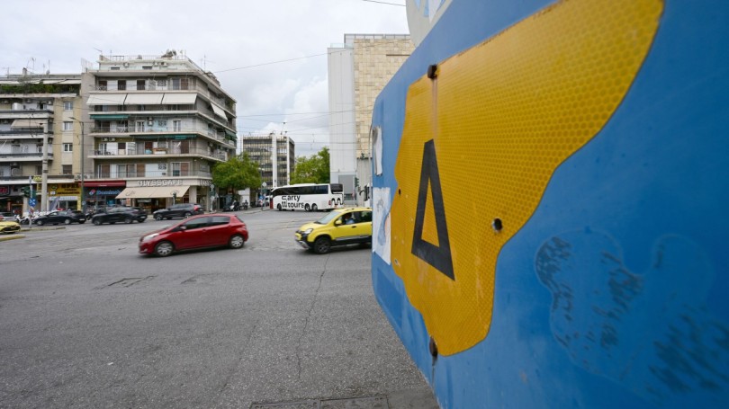 daktylios
