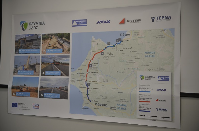 https://cdn.gcdata.gr/c3/810_0b3315357acddeeec36ee7e5f547322e.jpg