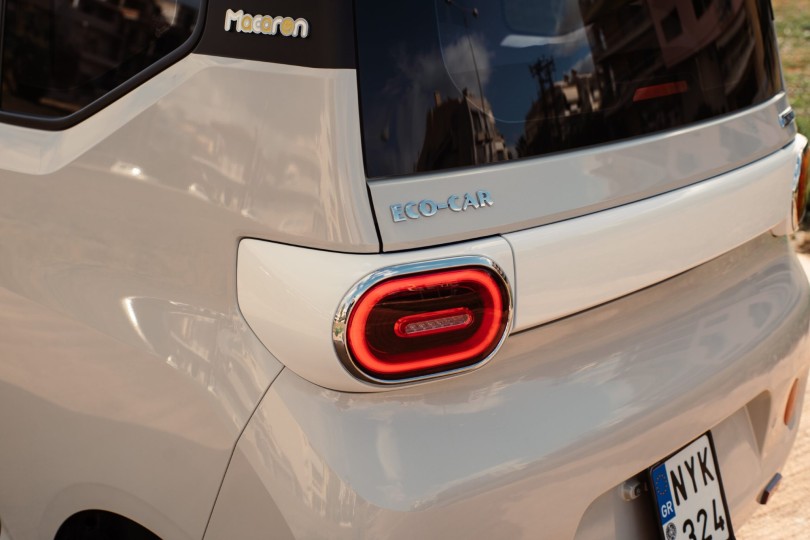 5-ecocar-neo