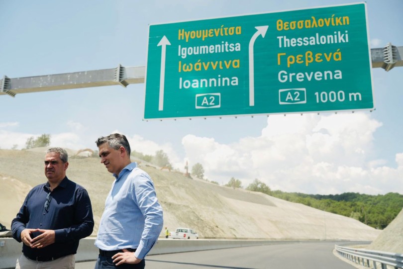 https://cdn.gcdata.gr/c3/810_0ec9011cc8aad5ba31f8c541ce7c193b.jpeg