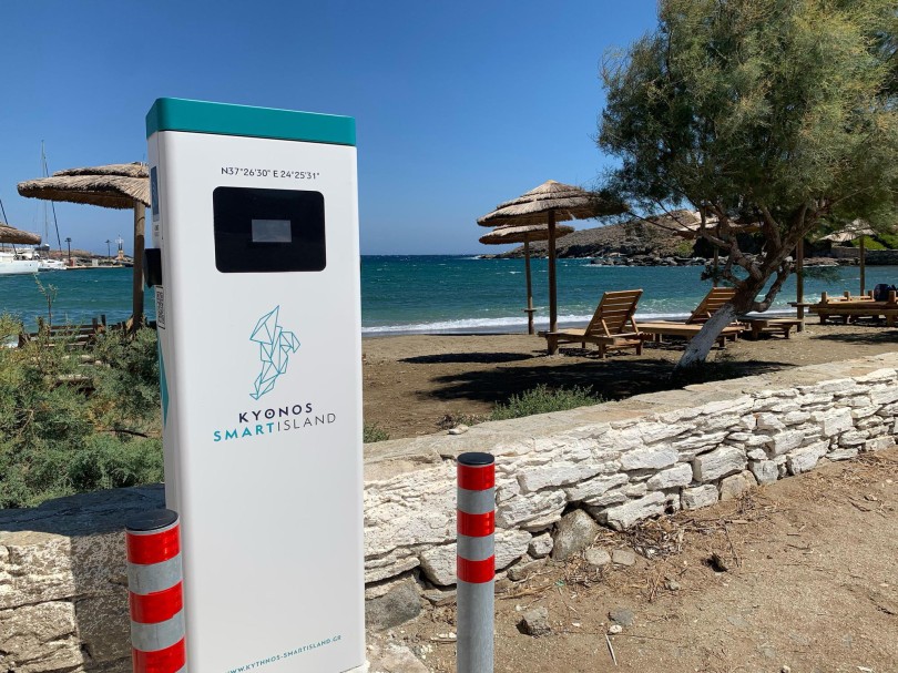https://cdn.gcdata.gr/c3/810_0f16b58f3680847a336c3547a685b0cb.jpg