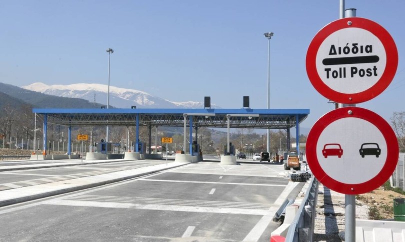 https://cdn.gcdata.gr/c3/810_1064063bdd2fd944920fbcaad8f062af.jpg