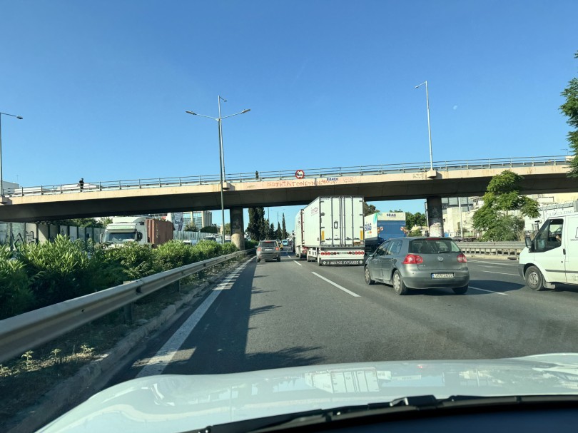 kifisos-kinisi-mpotiliarisma-aftokinitodromos-autokinitodromos-ethniki-odos-fortigo-ntalika