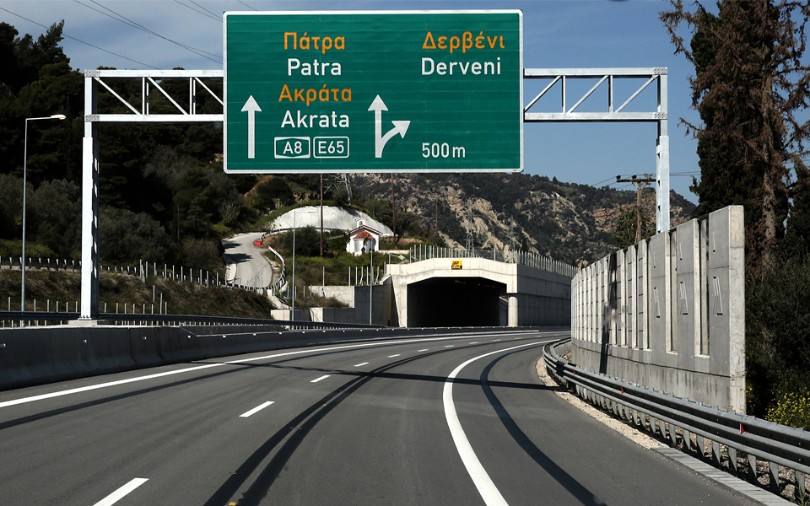 https://cdn.gcdata.gr/c3/810_184b0905d05d839858d7365884c2eebb.jpg