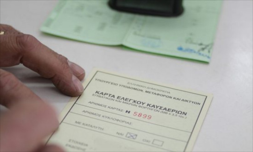 karta