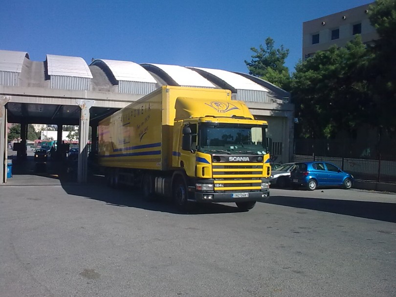 https://cdn.gcdata.gr/c3/810_1e0ded95d8d03772d08282a69c54bb7f.jpg