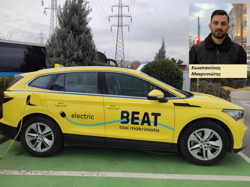 Makriniotis Taxi Enyaq