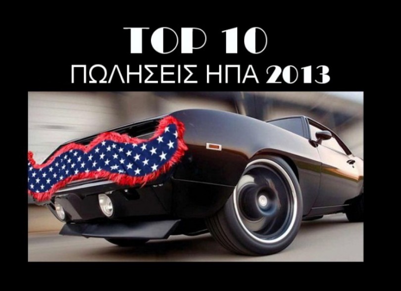 TOP 10_14.01.11-17