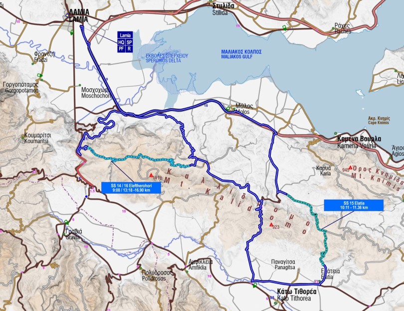 programma-rally-acropolis-kiriaki-sunday-2022