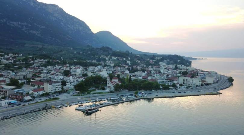 paraliaki