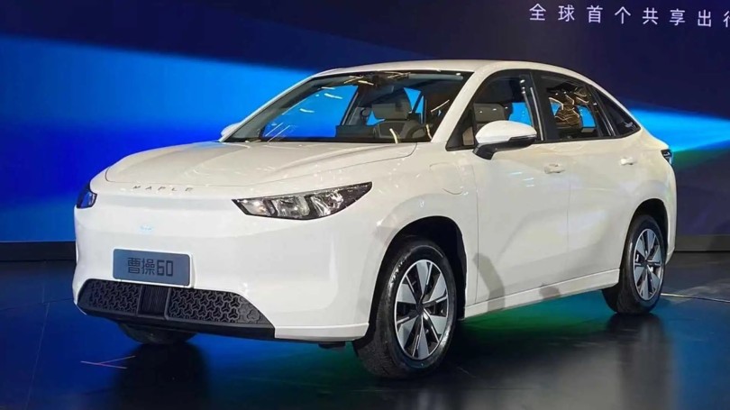 Cao Cao 60 Cao Cao 60