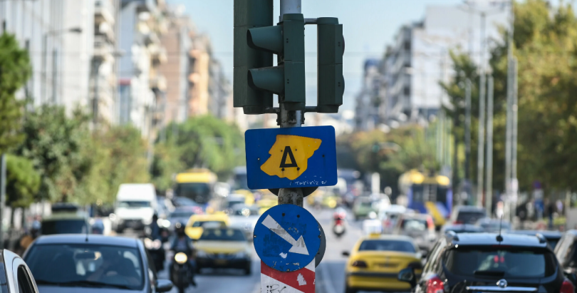 https://cdn.gcdata.gr/c3/810_276d705ab456e68db25869ab304ce405.png