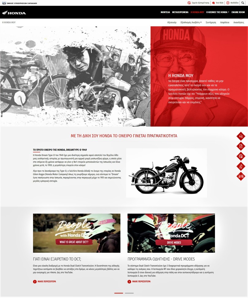 website