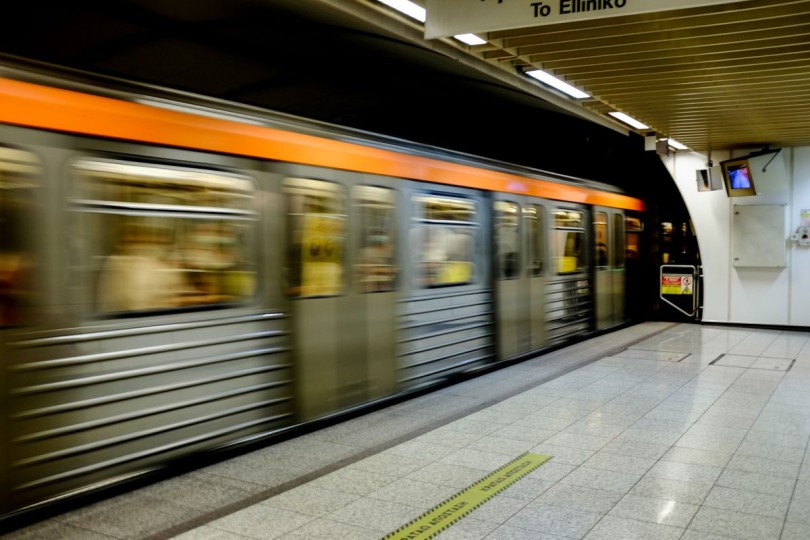metro