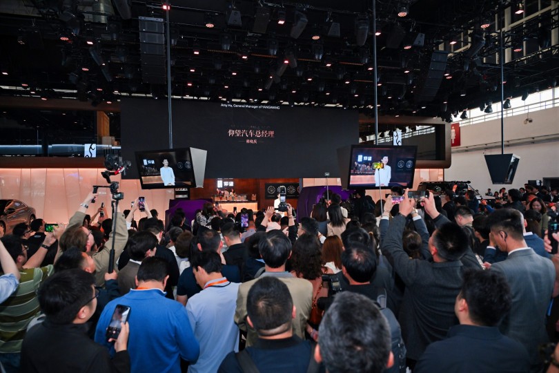 auto-china-2026-ekthesi-pekino-yangwang