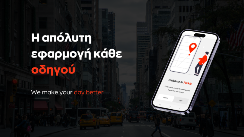 https://cdn.gcdata.gr/data/photos/fc0076b03cde3fe0d3d454134a73e7af.jpg