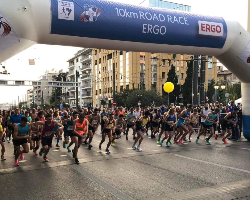 marathonios