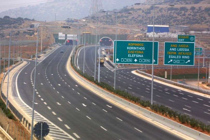 attiki