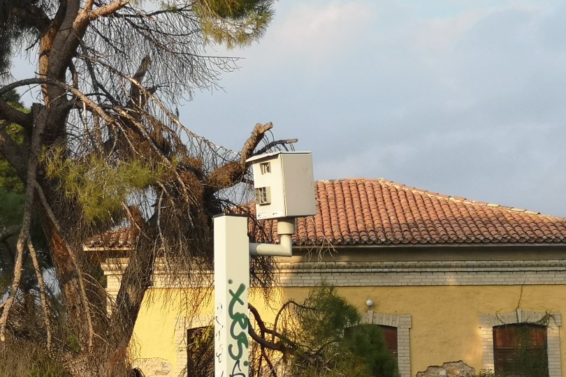 https://cdn.gcdata.gr/c3/810_4a2e71a085f4dc4d9942fe97c29df6de.jpg