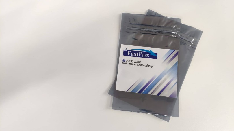 e-pass-bag-2
