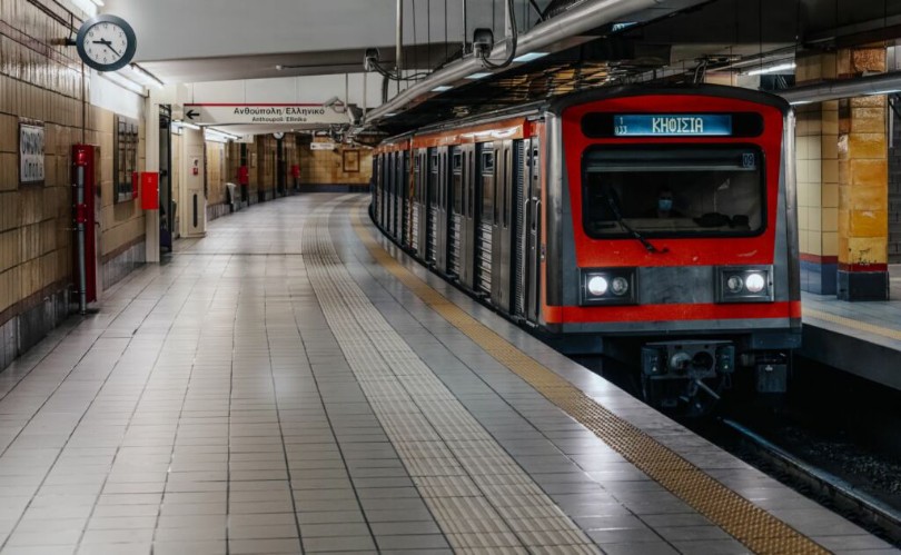 metro