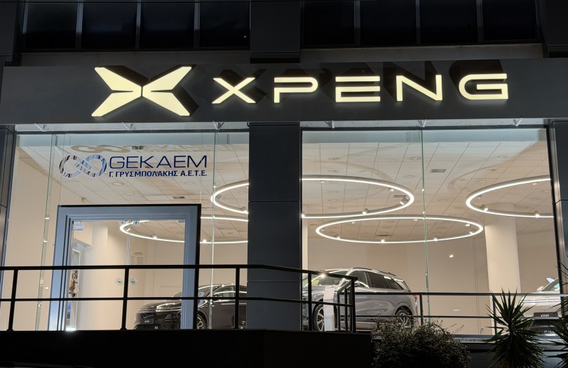 xpeng