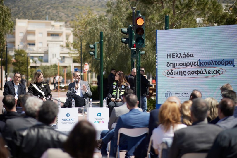 mitsotakis