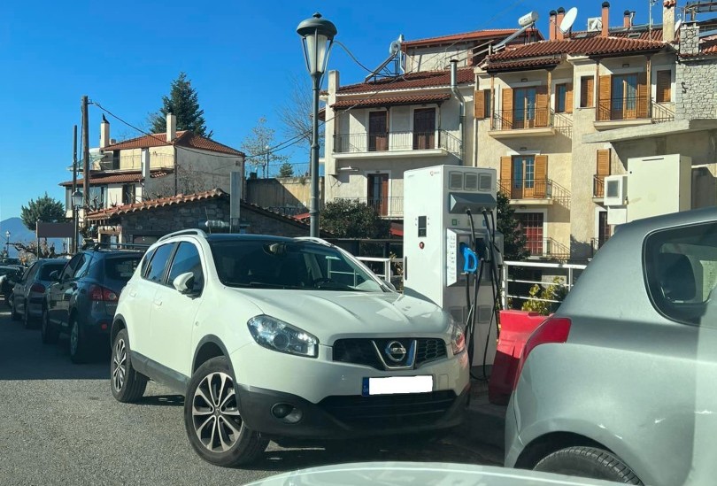 https://cdn.gcdata.gr/c3/810_5a6115c14afa23c91b4bcb4cfdf07805.jpg