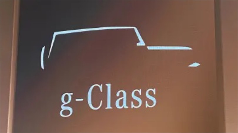 Mercedes-benz-g-class-teaser