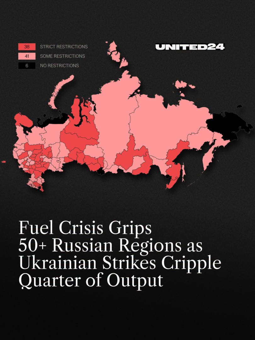united24-rosia-russia-rwsia-xartis-map-krisi-kafsimwn-kafsimon