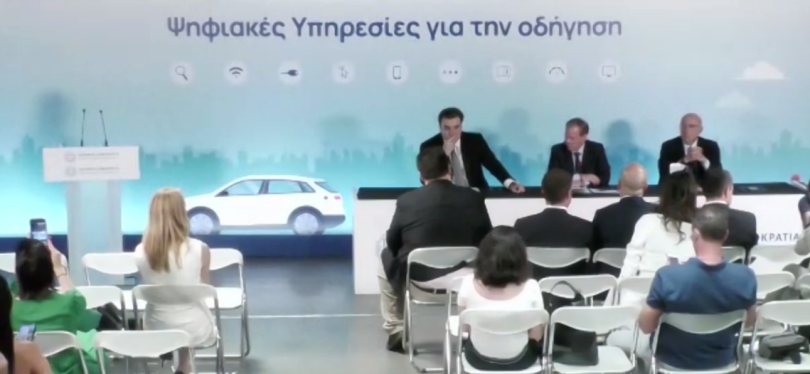 myauto