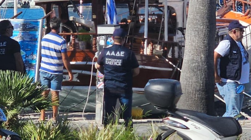 aade