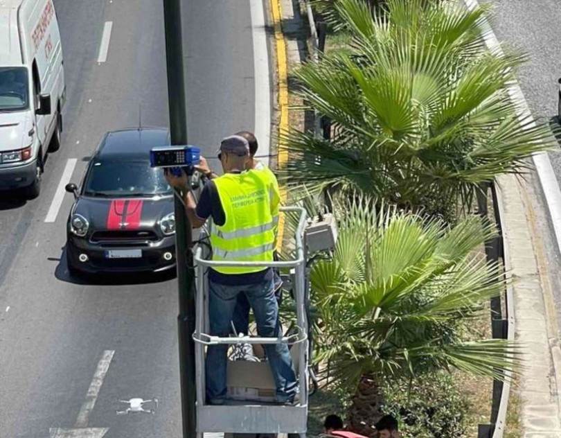 https://cdn.gcdata.gr/c3/810_60409eb225318d0174b8b6128b1f81de.jpg
