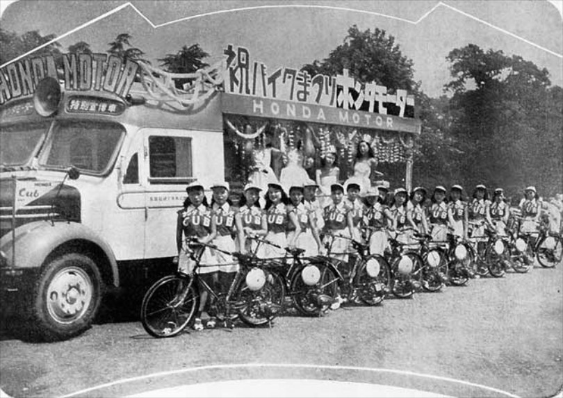 Honda-75-years-anniversary-2