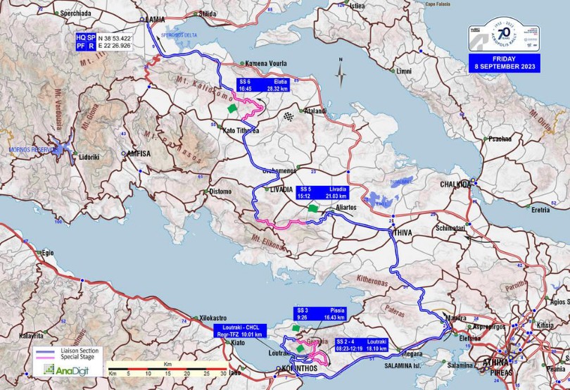 Rally Acropolis 2023