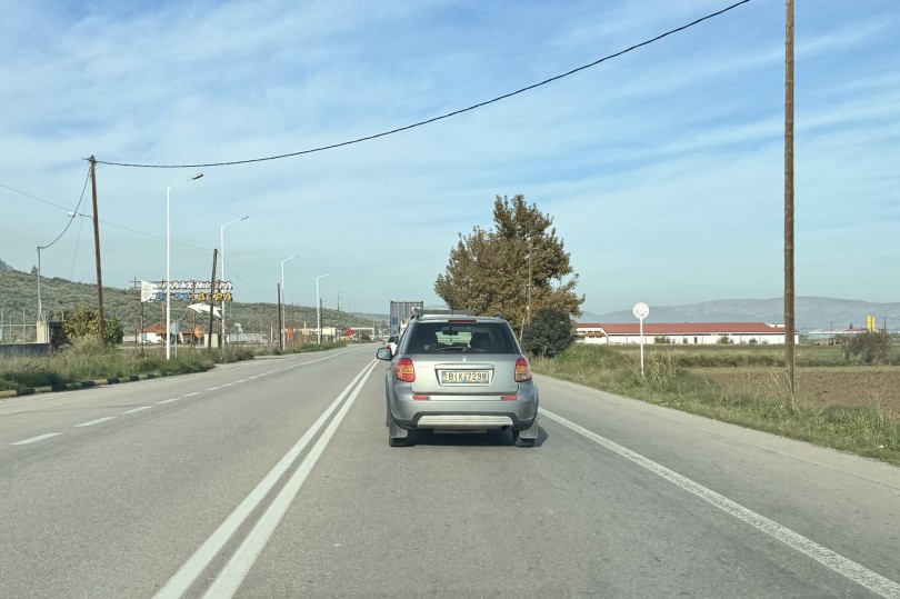 eparxiakos