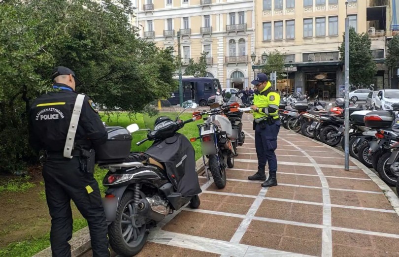 https://cdn.gcdata.gr/c3/810_6ac9e464eed69387fcaf6317e2f69d0e.jpg