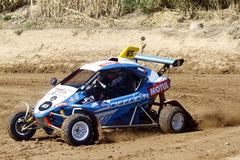 speedcar